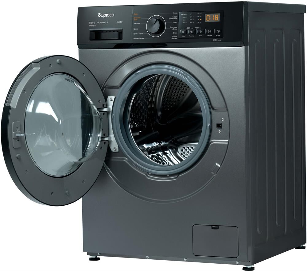 БИРЮСА WMD-SM812/03 M (с сушкой) металлик — изображение 3