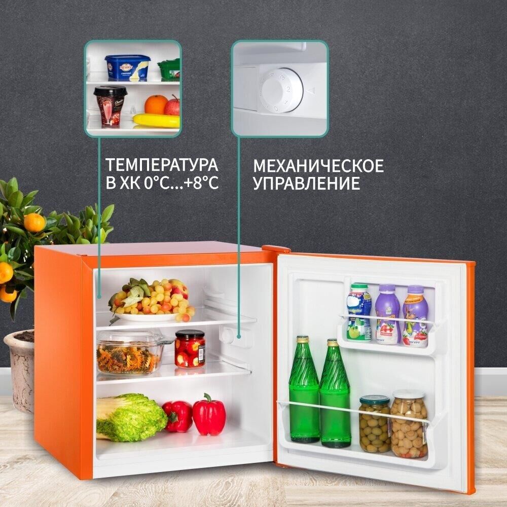 NORDFROST ORANGE NR 506 OR — изображение 5