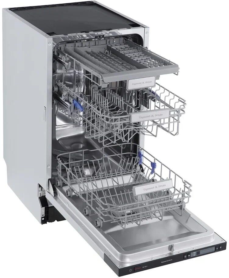 ZIGMUND & SHTAIN DW 302.4 — изображение 4