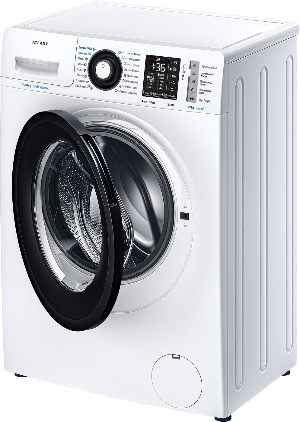 ATLANT СМА 70У1213-02 — изображение 5