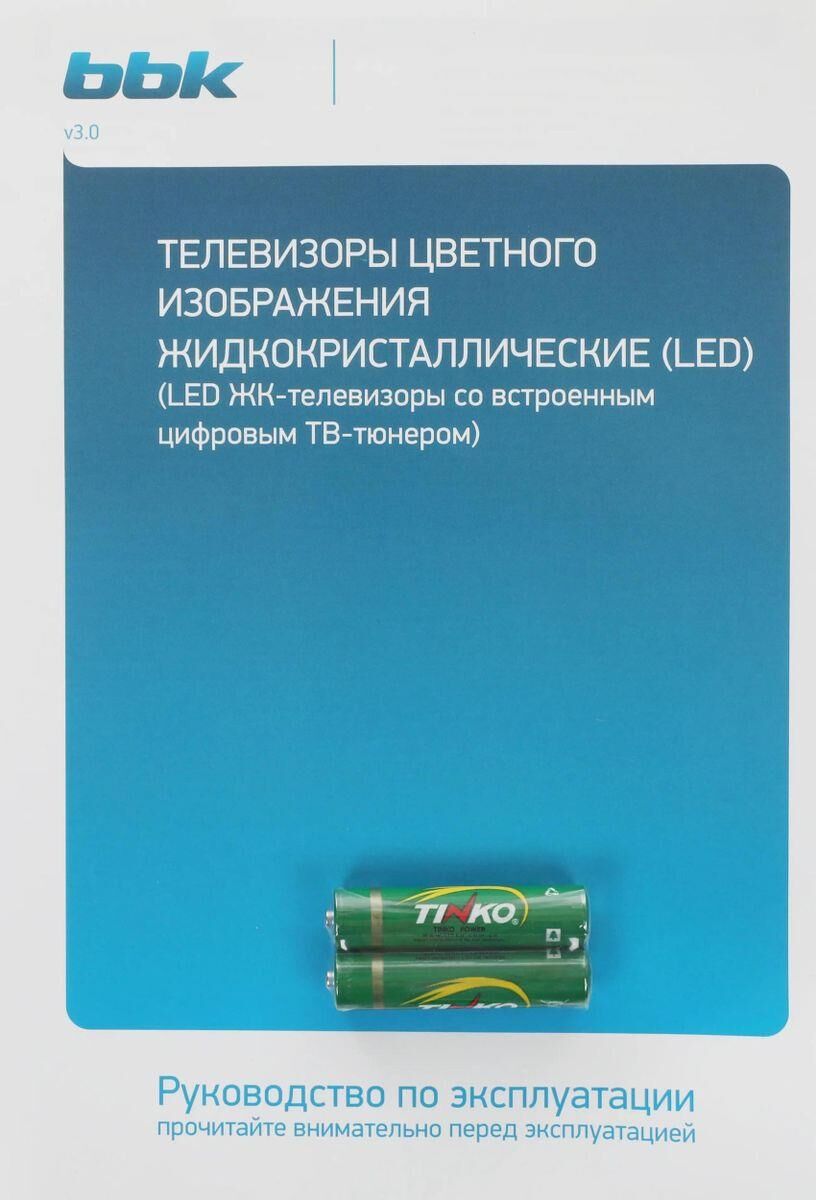 BBK 24LEM-1032/TS2C безрамочный — изображение 2