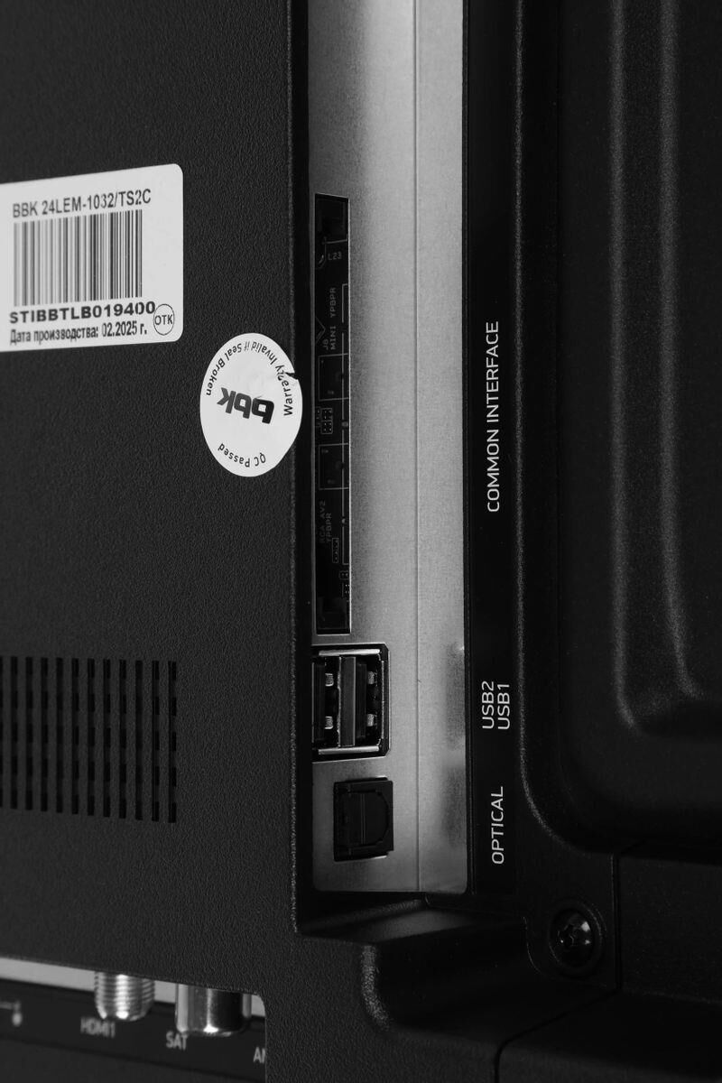 BBK 24LEM-1032/TS2C безрамочный — изображение 5