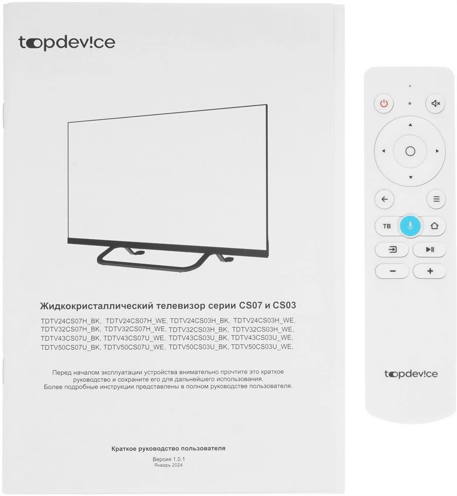 TOPDEVICE TDTV24CS03H HD SMART TV белый — изображение 2