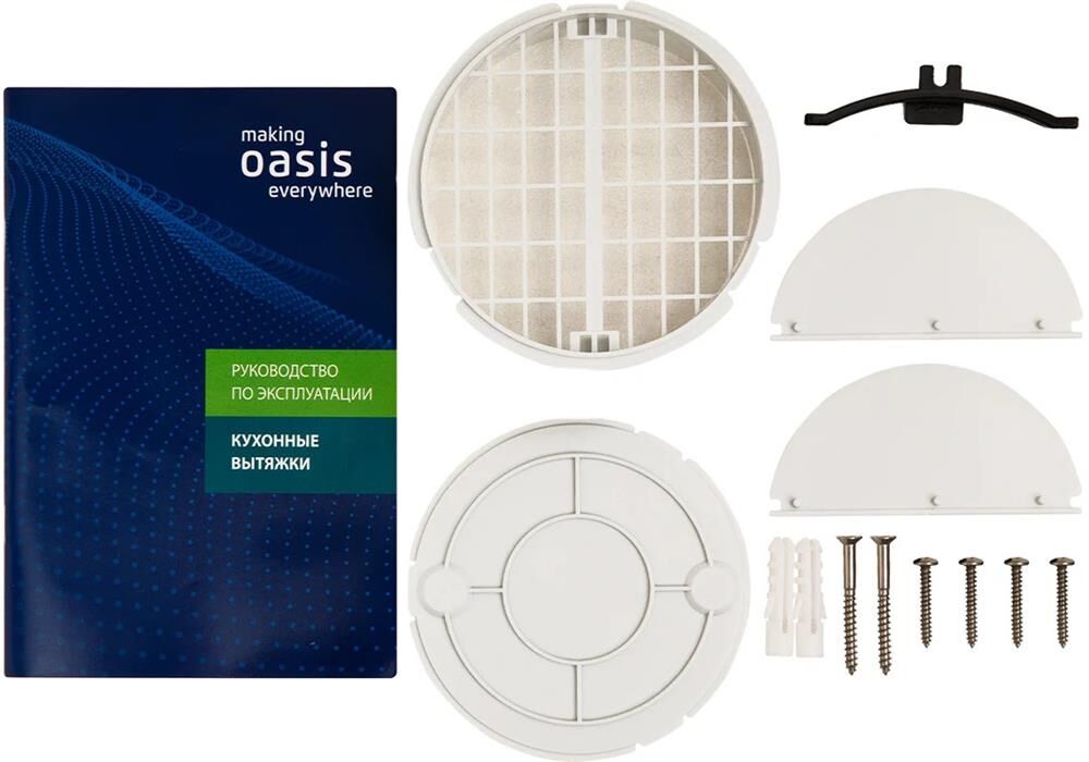 OASIS UP-50W белый — изображение 7