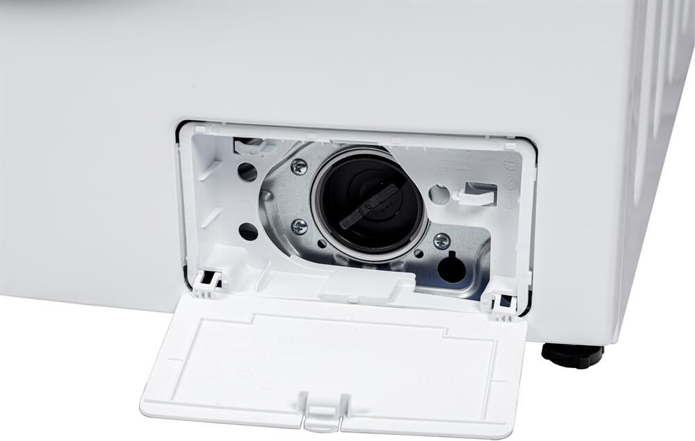 БИРЮСА WM-MX1214/15 белый — изображение 3