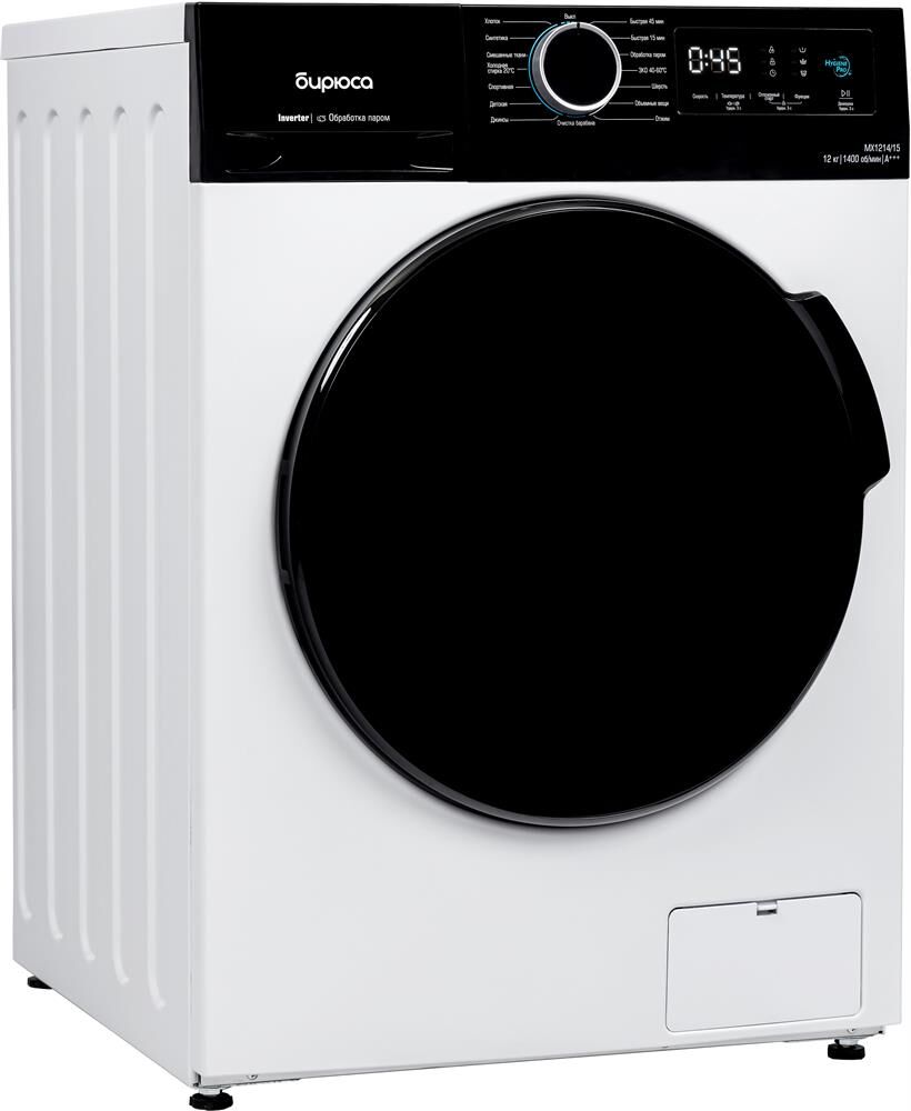 БИРЮСА WM-MX1214/15 белый — изображение 4