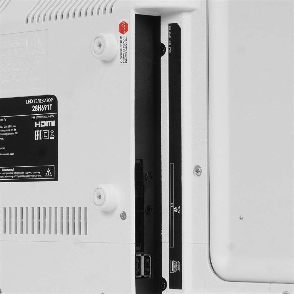 LEFF 28H691T HD SMART TV Салют белый — изображение 3
