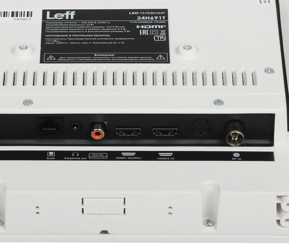 LEFF 24H691T HD SMART TV Салют — изображение 9