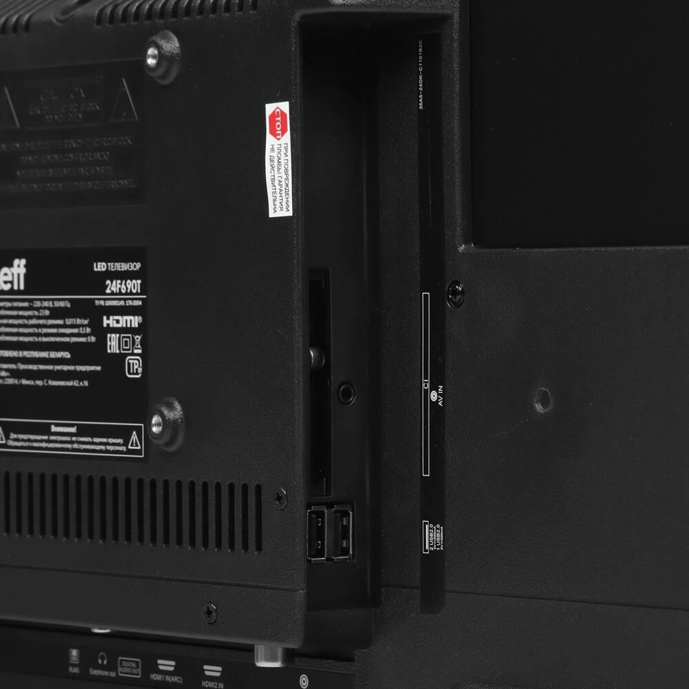 LEFF 24F690T FHD SMART TV Салют — изображение 5