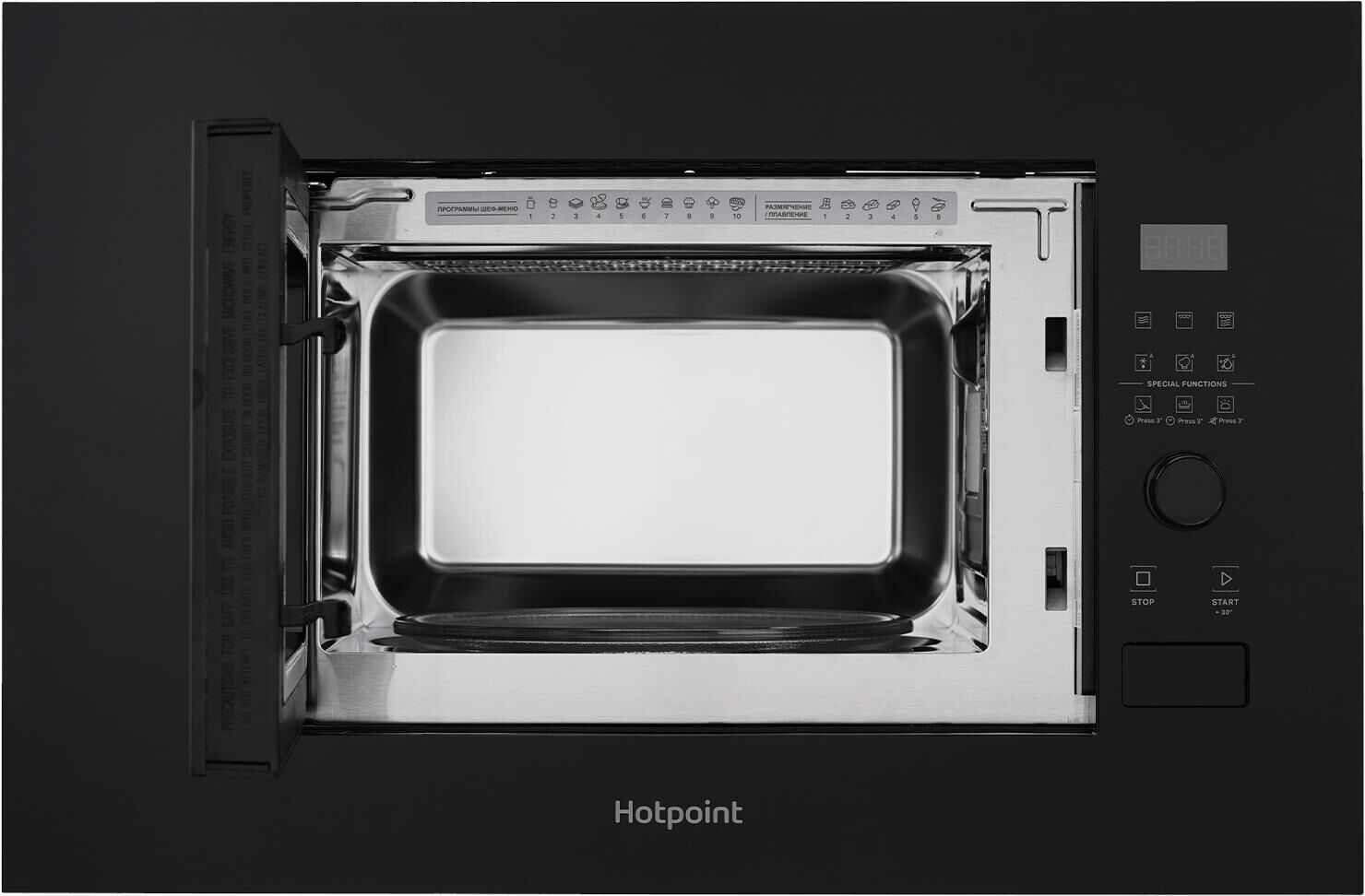 HOTPOINT MF20G BL H — изображение 6