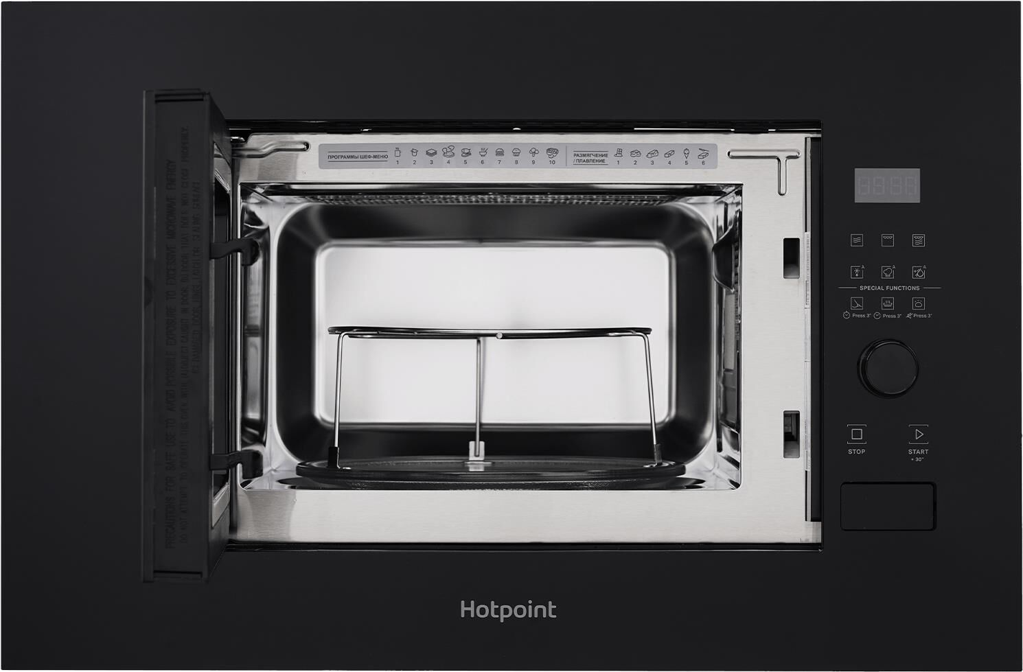 HOTPOINT MF20G BL H — изображение 8