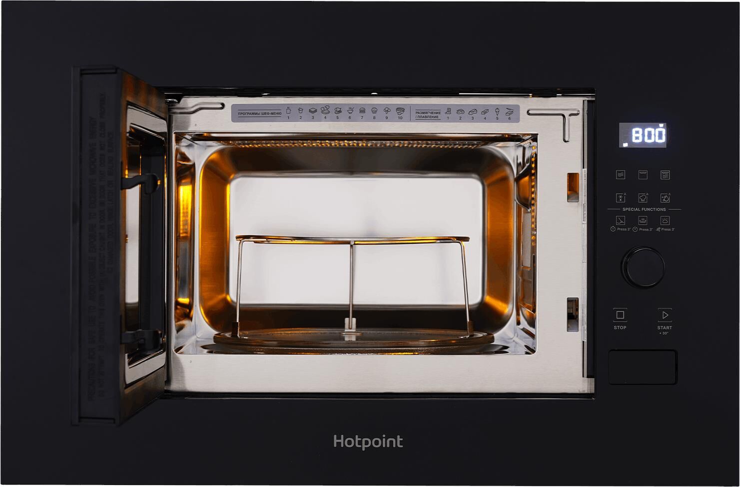 HOTPOINT MF20G BL H — изображение 10