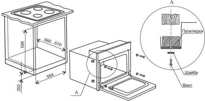 DE LUXE 6006.03 эшв - 037 (978800) беж — изображение 10