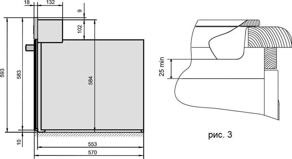 ДАРИНА 0U5 BDE 112 705 X — изображение 6