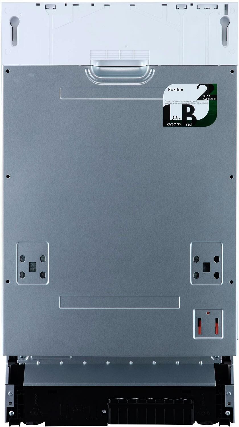 EVELUX BD 4502 Посудомоечная машина — изображение 3
