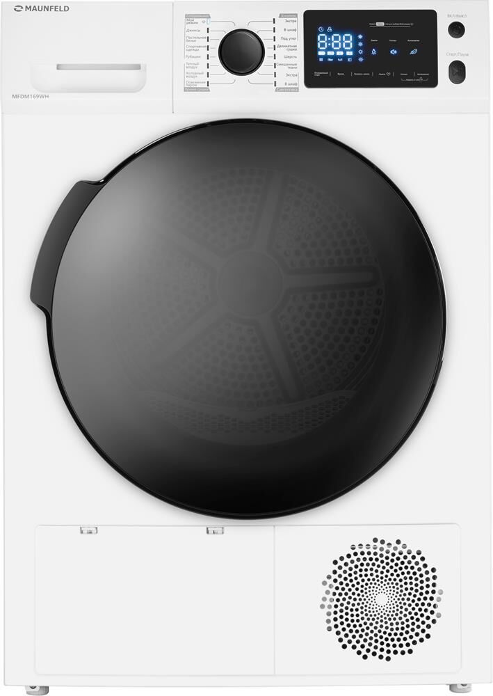 MAUNFELD MFDM169WH (КА-00015753) сушильная машина — изображение 4