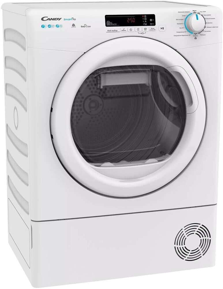 CANDY CSLO4H7A2DE-07 сушильная машина — изображение 2
