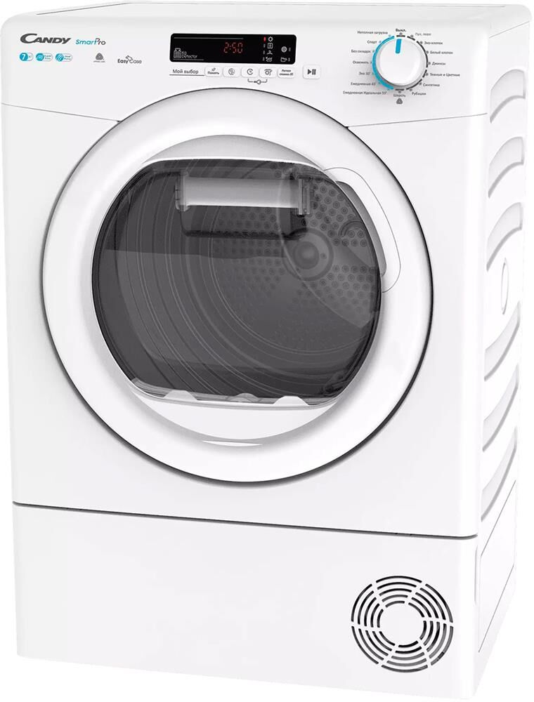 CANDY CSLO4H7A2DE-07 сушильная машина — изображение 3