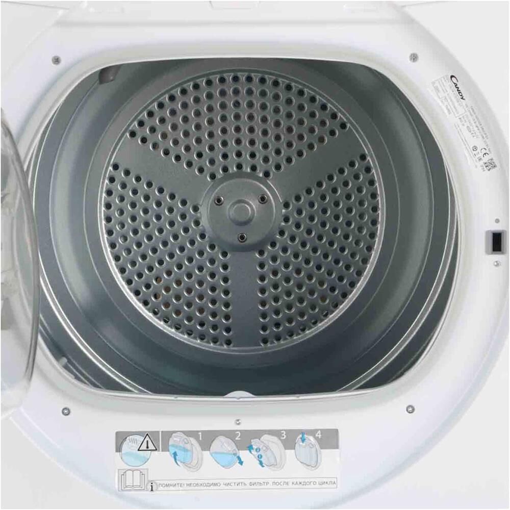 CANDY CSLO4H7A2DE-07 сушильная машина — изображение 4