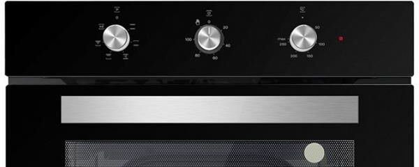 ZIGMUND & SHTAIN E 147 B — изображение 5