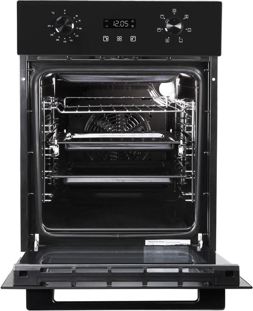 ZIGMUND & SHTAIN E 145 B — изображение 2