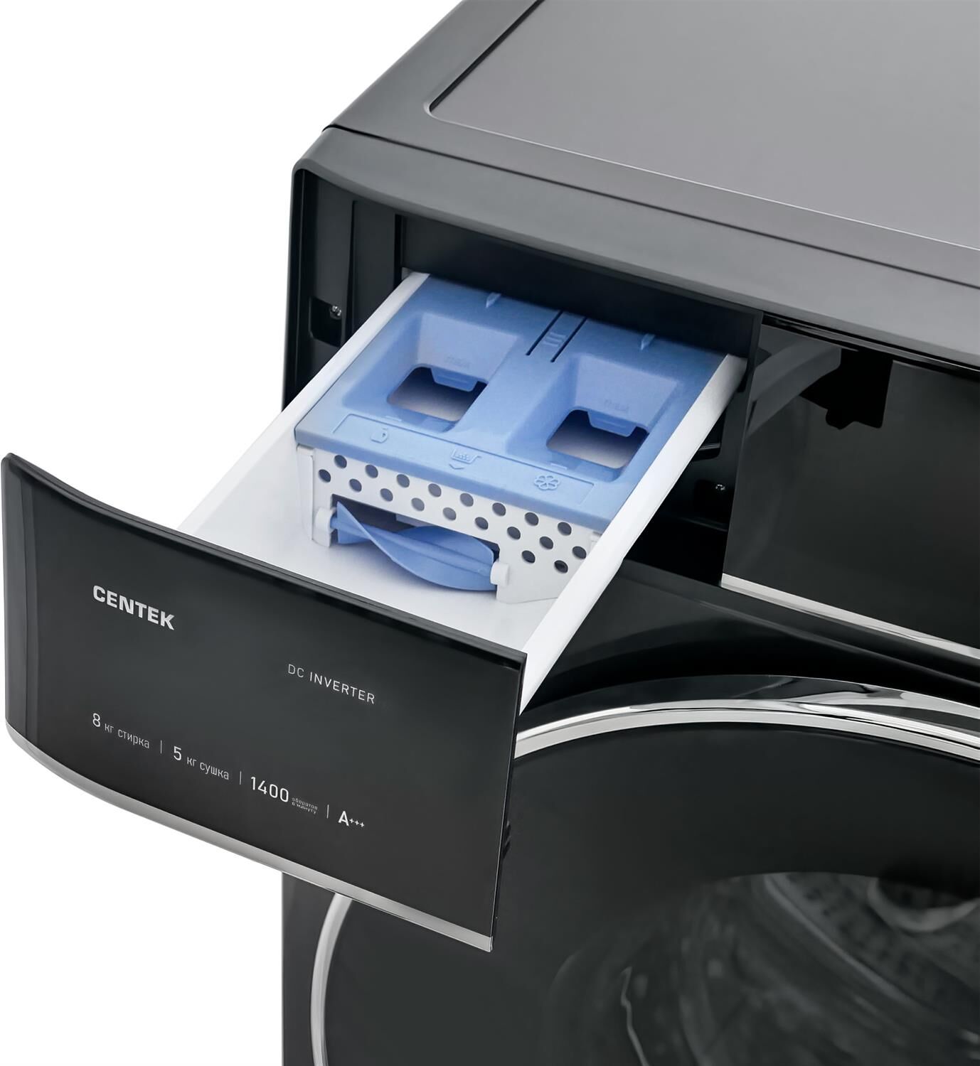 CENTEK CT-1945 с сушкой — изображение 6