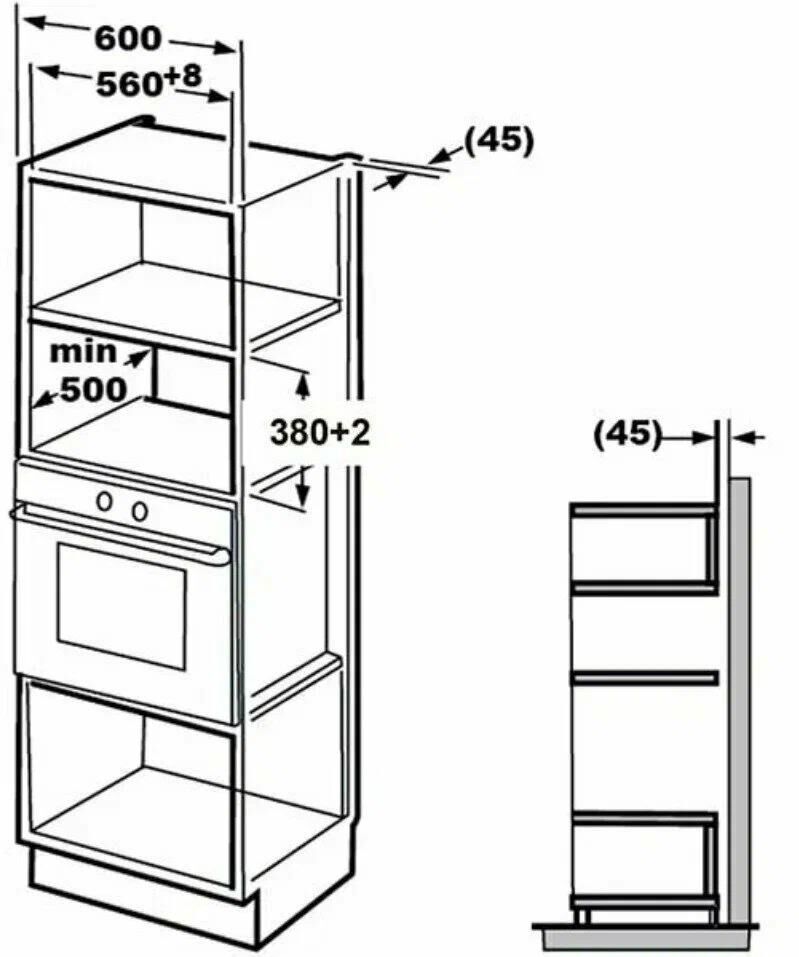 BEKO Микроволновая печь встраиваемая 25L BMGB 25333 X — изображение 2