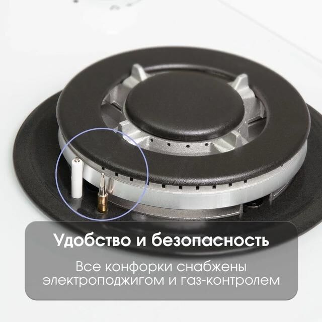 ZIGMUND & SHTAIN MN19961W — изображение 6