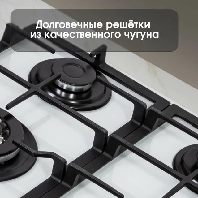 ZIGMUND & SHTAIN MN19961W — изображение 7