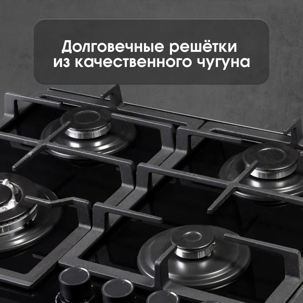 ZIGMUND & SHTAIN MN19961B — изображение 7