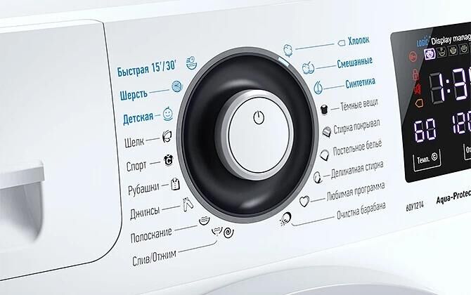 ATLANT СМА 60У1214-01 белый — изображение 2