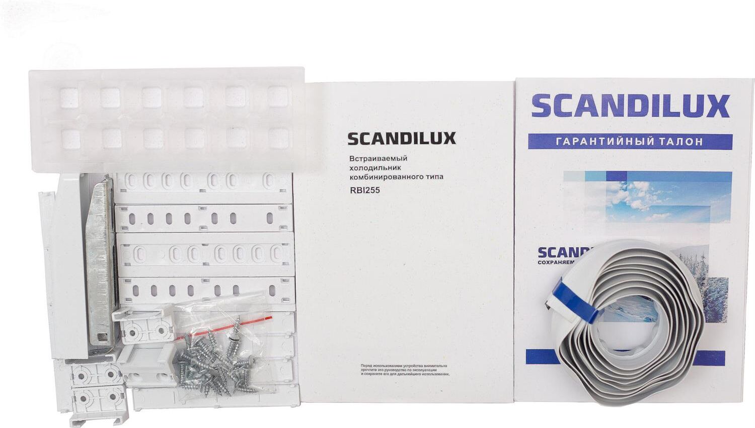 SCANDILUX RBI255 250л — изображение 2