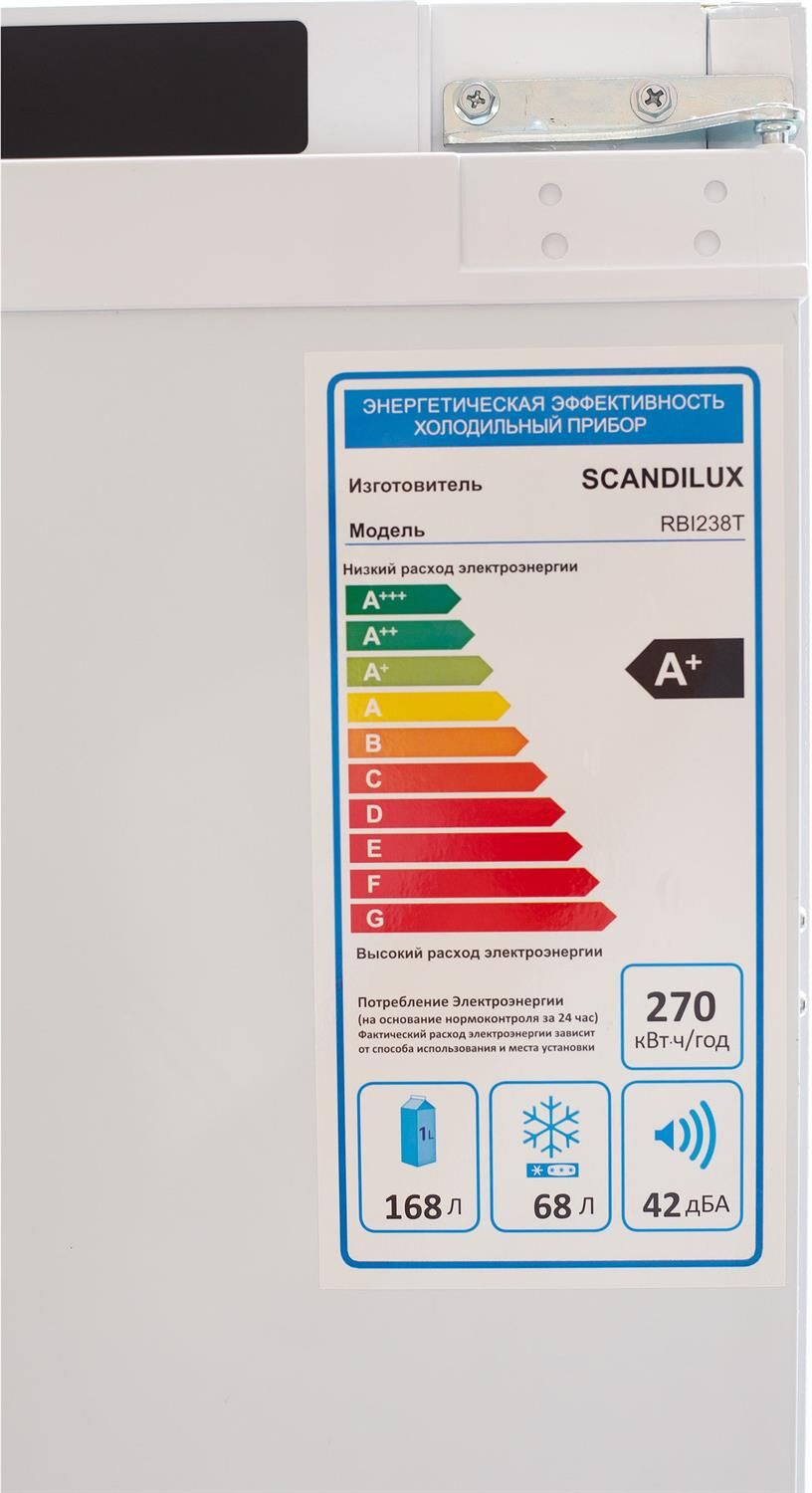 SCANDILUX RBI238T 250л — изображение 10