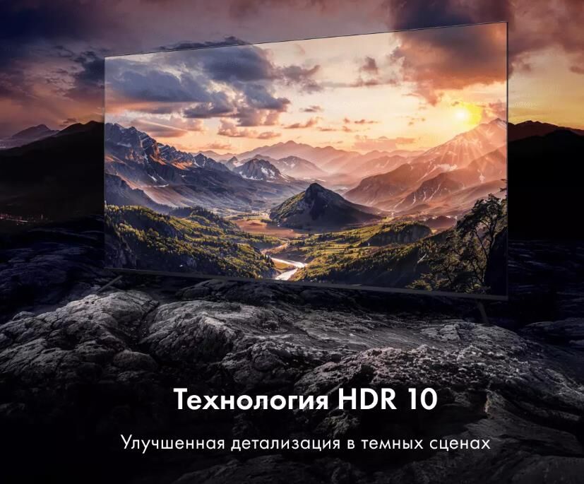 HAIER 50 S2 SMART TV Android TV 4K UHD — изображение 6