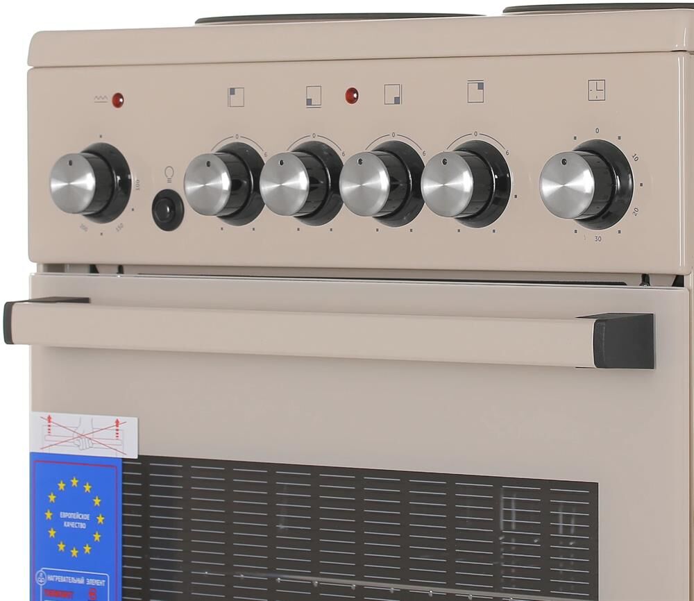 DE LUXE 5004.16э-016 — изображение 4