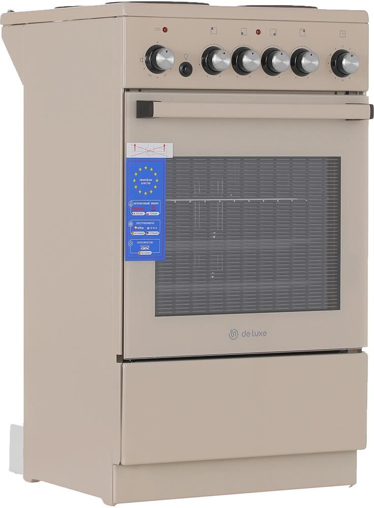 DE LUXE 5004.16э-016 — изображение 7