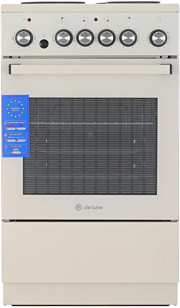 DE LUXE 5004.16э-013 — изображение 9