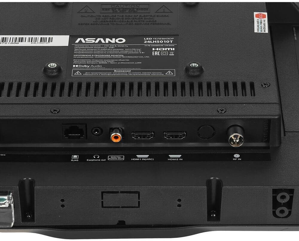 ASANO 24LH5010T HD SMART TV Салют — изображение 7