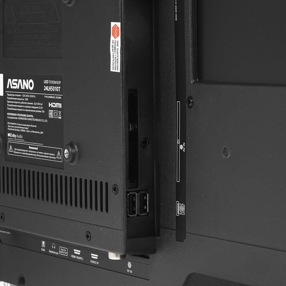 ASANO 24LH5010T HD SMART TV Салют — изображение 9