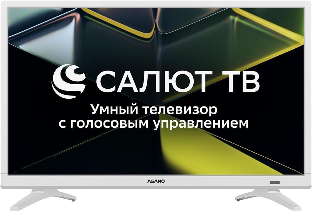 ASANO 24LF5011T FHD SMART TV Салют белый — изображение 6