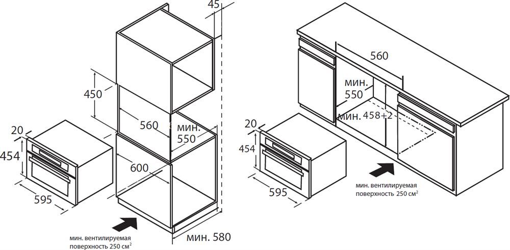 WEISSGAUFF Духовой шкаф OE 445 — изображение 6