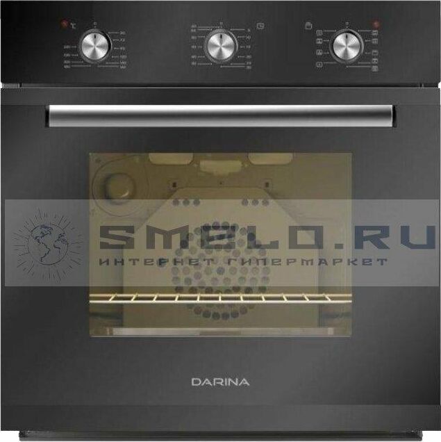 ДАРИНА 1V5 BDE 112 707 B — изображение 6