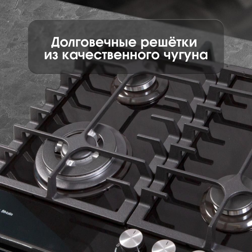 ZIGMUND & SHTAIN MN19761B — изображение 2