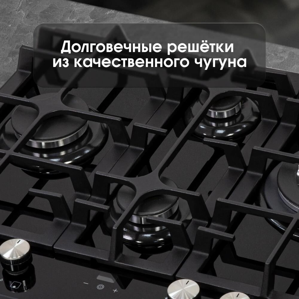 ZIGMUND & SHTAIN MN19561B — изображение 2