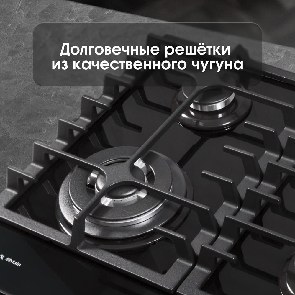 ZIGMUND & SHTAIN MN18561B — изображение 2