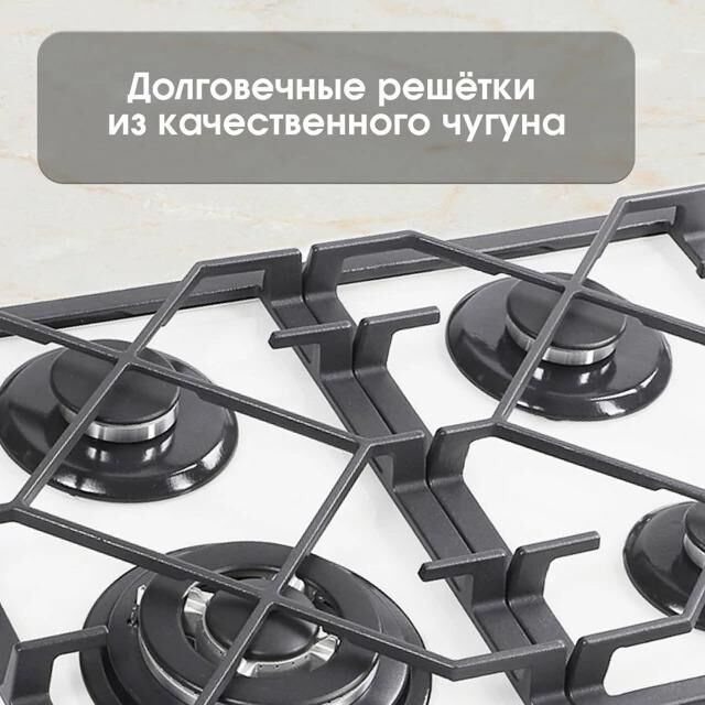 ZIGMUND & SHTAIN MN17561W — изображение 4