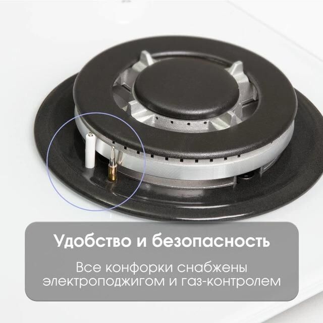 ZIGMUND & SHTAIN MN17561W — изображение 5