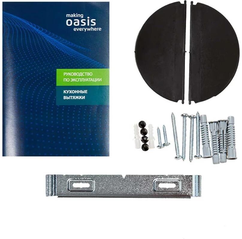 OASIS NS-60W белый — изображение 7