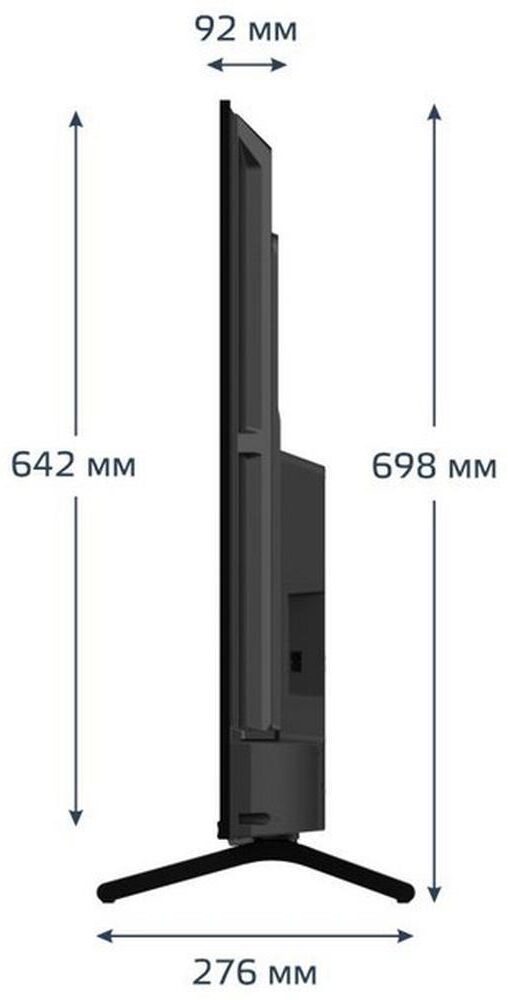 HARPER 50U695TS UHD 4K SMART TV Салют — изображение 4