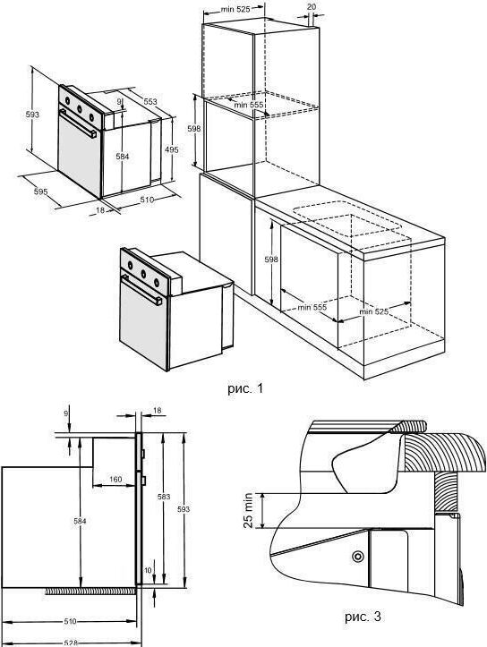 ДАРИНА 1U BDE 111 707 W — изображение 6